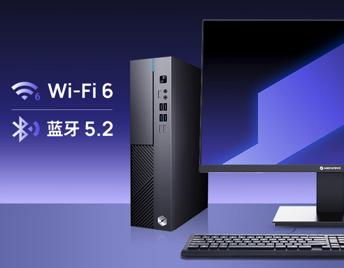 机械革命无界S500办公主机上架预约:14代i5加持 国补后2199元起